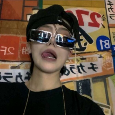 玉树FurryQQ群